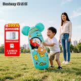 Bestway充气不倒翁玩具拳击柱沙袋发泄解压神器儿童玩具绿色大耳朵不倒翁