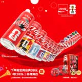 可口可乐（Coca-Cola）碳酸饮料 330ml*24摩登罐 FIFA世界杯主题罐新老包装随机发货