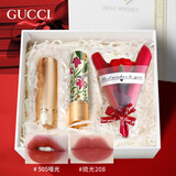 古驰（GUCCI）七夕情人节礼物 女友 古驰口红礼盒套装 生日礼物 送女生老婆唇膏 热门色号双支推荐：口红505唇膏+口红208琉光