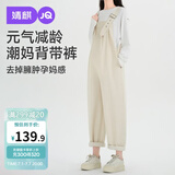 婧麒（JOYNCLEON）孕妇裤春夏款外穿大码小个子背带裤不勒肚牛仔孕妇春装  藏蓝色 L