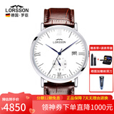 罗臣（LORSSON）德国表手表男士机械表进口传承系列德国轻奢十大品牌名表腕表礼物 棕带蓝针罗马（明星同款）