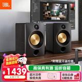 JBL CM500蓝牙音箱音响 桌面电脑音响台式机家用无线有源监听游戏音响世界杯观影 生日礼物男生 黑色