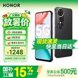 荣耀畅玩70 Plus 大屏AI 7000mAh超大电池 骁龙6系芯片 AI一键直达 新品5G手机 幻夜黑 8GB+256GB【2年碎屏险+3年质保】