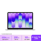 Apple/苹果AI笔记本/MacBookNeo13英寸A18 PRO(6+5核)8G 512G银色笔记本电脑MHFC4CH/A