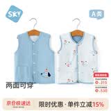 舒贝怡儿童马甲纯棉两面穿婴儿衣服坎肩男女背心马夹春秋外穿上衣萌狗80