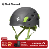 Black Diamond黑钻BD攀岩头盔户外攀登山安全帽装备登雪山速降野外运动620209 SLA-石板灰- M/L-(头围:56-63cm)