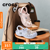 CROCS卡骆驰洞洞鞋贝雅洞洞鞋轻便运动鞋耐磨一脚蹬拖鞋休闲鞋|10126 梦境蓝-5AF 39 (240mm)
