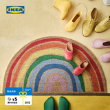 宜家（IKEA）PILLEMARK皮勒马克防滑易清理地垫门垫入户踩脚垫耐用 彩虹