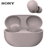 索尼（SONY）WF-1000XM5 真无线蓝牙降噪耳机 高清通话防水降噪豆耳麦 网课办公游戏搭档 礼物送男女友学生孩子 玫瑰灰