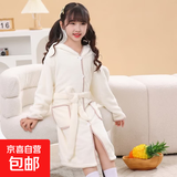 京东快递婴幼儿浴袍带帽加厚柔软透气宝宝浴巾儿童睡袍吸水裹巾 贝乐【米白色】 大号【身高140-160cm儿童穿】