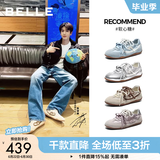 百丽（Belle）张凌赫同款软心糖芭蕾德训鞋女26春新款舒适内增高缎面休闲鞋 杏色-增高3CM【张凌赫同款】 37 (235mm)