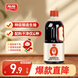 加加 精选系列 醇酿生抽800ML【0添加 特级】0添加白砂糖 酿造酱油