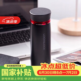 乐扣乐扣（LOCK&LOCK）菲特旋转盖轻量杯保温杯学生商务水杯450ml黑红 LHC4131BKR
