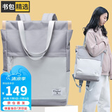 第九城（V.NINE）电脑包男女士双肩包14/15.6英寸笔记本旅行背包单肩两用学生书包