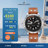 汉米尔顿（Hamilton） 汉密尔顿男表瑞士手表卡其航空超越风速飞行员机械表 礼物送男士 45mm黑盘棕色皮带 H77755533