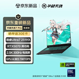 华硕天选7 Pro 酷睿版  16英寸游戏本笔记本电脑(U7-251HX 16G 1T RTX5070 2.5K 300Hz) 灰