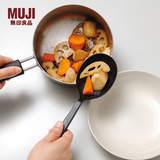 MUJI 硅胶料理勺 勺子长柄汤勺分菜勺 长26cm
