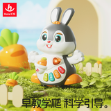 汇乐玩具（HUILE TOYS）活力兔宝宝抬头学爬早教玩具周岁礼物礼盒装