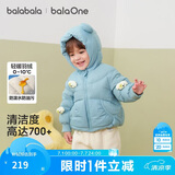 巴拉巴拉童装宝宝羽绒服男童冬装女童连帽外套萌趣2025新款面包服外套