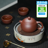 百年利永宜兴紫砂壶纯全手工原矿紫泥西施壶功夫茶具泡茶壶一壶两杯套装