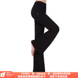 贝兹曼瑜伽裤女大码广场舞蹈练功裤拉丁舞裤子微喇长裤春夏新款莫代尔 莫代尔黑色微嗽裤 5XL （145斤-155斤）