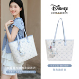 迪士尼（Disney）托特包女大容量2026新款高级感通勤出行斜跨学生上课生日礼物女生
