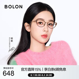 BOLON暴龙眼镜杨紫同款猫眼小框β钛光学镜近视眼镜框男女轻 BA6019B21