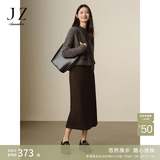 玖姿·安娜蔻商务通勤简洁气质百搭毛呢A字半身腰裙女2024冬款 深咖啡 2XL