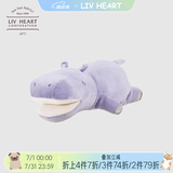 LIV HEART减压玩偶公仔手握捏捏乐毛绒玩具娃娃生日礼物 大嘴巴河马手握 Q版玩偶11*9*8cm