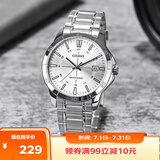 卡西欧（CASIO）手表男商务通勤简约大表盘防水非机械石英表送男友MTP-V004D-7C