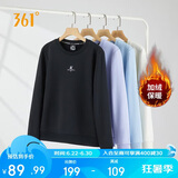 361°卫衣女春季加绒外套运动休闲圆领长袖套头衫上衣662344801D-6