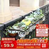 安尔雅  欧式阳台花架花盆 铁艺栏杆多层悬挂式花盆架壁挂绿萝多肉花架