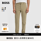 BOSS博斯【礼物 一裤多穿】经典款男直筒易打理多色休闲裤 239-卡其色 (50510917) M （3232）