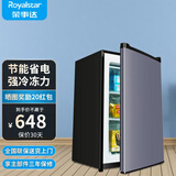 荣事达（Royalstar）立式冰柜家用 匀冷全温区冷冻小型冷柜 母乳储存柜节能省电 【节能省电 3层抽屉】128D 液晶紫