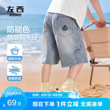 左西童装男童牛仔短裤防褪色夏装2026新款儿童夏季中裤 牛仔色 150