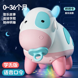 JUMP HERO婴儿玩具宝宝爬行哼哼牛新生儿玩具礼物套装满月礼盒周岁男宝宝女