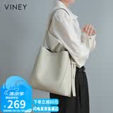 viney包包女包牛皮水桶包大容量单肩斜挎托特包生日礼物轻奢送女友老婆