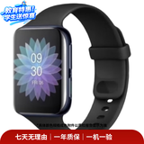 OPPO Watch X/S/2/3/4/Pro 拍拍二手智能手表 eSIM独立通信运动健 血氧心率监测 兼容苹果 OPPO Watch 2 具体规格参考质检报告