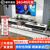 壹品帆诚【24小时闪发】茶几客厅简约茶几电视柜组合套装客厅茶几 四抽电视柜（白+黑抽+黑玻） 钢化玻璃桌面