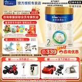 美素佳儿皇家美素佳儿2段800g较大婴儿配方奶粉（6-12月）荷兰原装进口 2段 800g 1罐 （礼物可换话费）