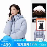 骆驼黑钻3.0短款羽绒服女装冬新款保暖防风连帽羽绒外套面包服M