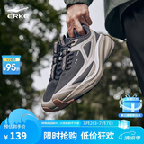 鸿星尔克运动鞋纵横跑鞋缓震耐磨防滑户外登山鞋子男51123303057