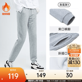 安踏（ANTA）束脚裤丨运动长裤女夏季宽松加绒亲肤针织裤舒适休闲裤收口卫裤 【加绒保暖-收口裤脚】灰花灰 S （160/推荐90-105斤）