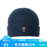 探路者（TOREAD）帽子 秋冬男女通用防风保暖弹力针织帽户外套头帽TELLCM90744