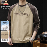 大嘴猴（paul frank）长袖t恤男春秋季条纹纯棉宽松卫衣男打底内搭外套 卡其拼深棕 XL