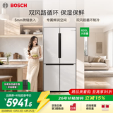 博世（BOSCH）【咨询更优惠】冰箱家用605L大容量十字对开门四开门变频电冰箱 一级能效 风冷无霜嵌入式鲜润保湿 大白鲸KMF61A20TI 精细分储