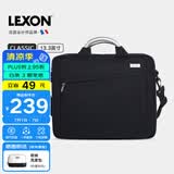 乐上（LEXON）手提电脑包13.3英寸笔记本单肩包斜挎商务公文包休闲电脑背包