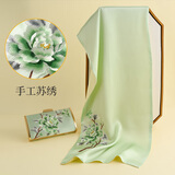 杭丝路真丝苏绣丝巾女包包礼品桑蚕丝冬围巾披肩送妈妈生日高档新年礼物