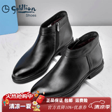 金利来（Goldlion）男鞋加绒男靴保暖棉鞋冬季头层牛皮防滑高帮皮鞋商务正装棉短靴子 黑色（短毛绒） 40