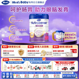 Hero Baby白金版 DHA HMO 婴幼儿配方奶粉母婴进口宝宝营养京东试用 奶粉 白金2段 6-12月 (咨询客服更优惠） 3罐【入社群更优惠】